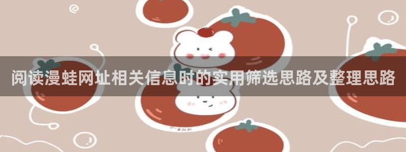 七七漫画更新列表