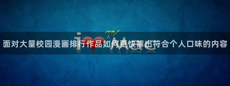 七七漫画网站入口