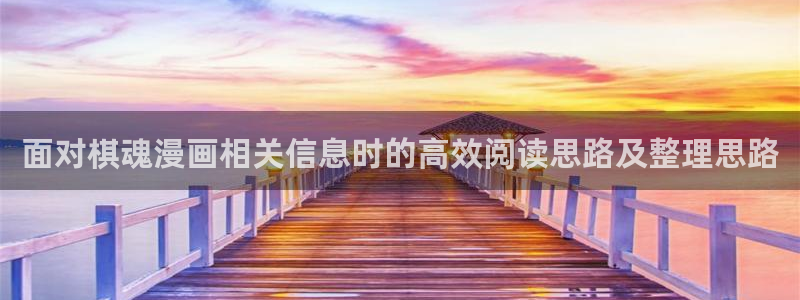 歪歪漫画网页入口
