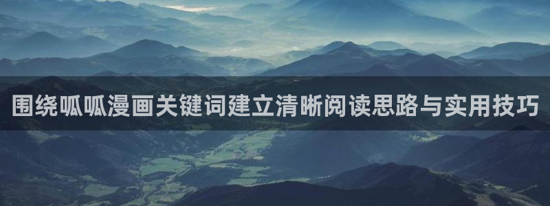 七七漫画网站地址