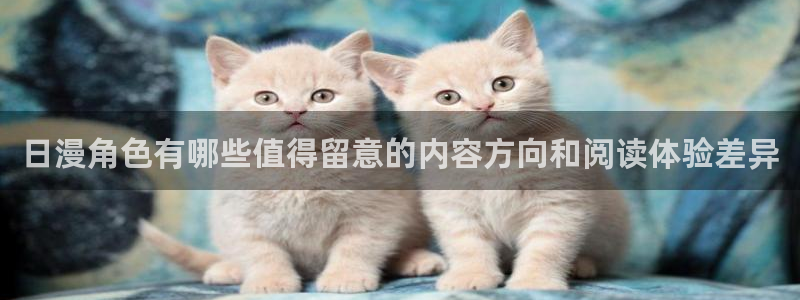 羞羞漫画免费阅读
